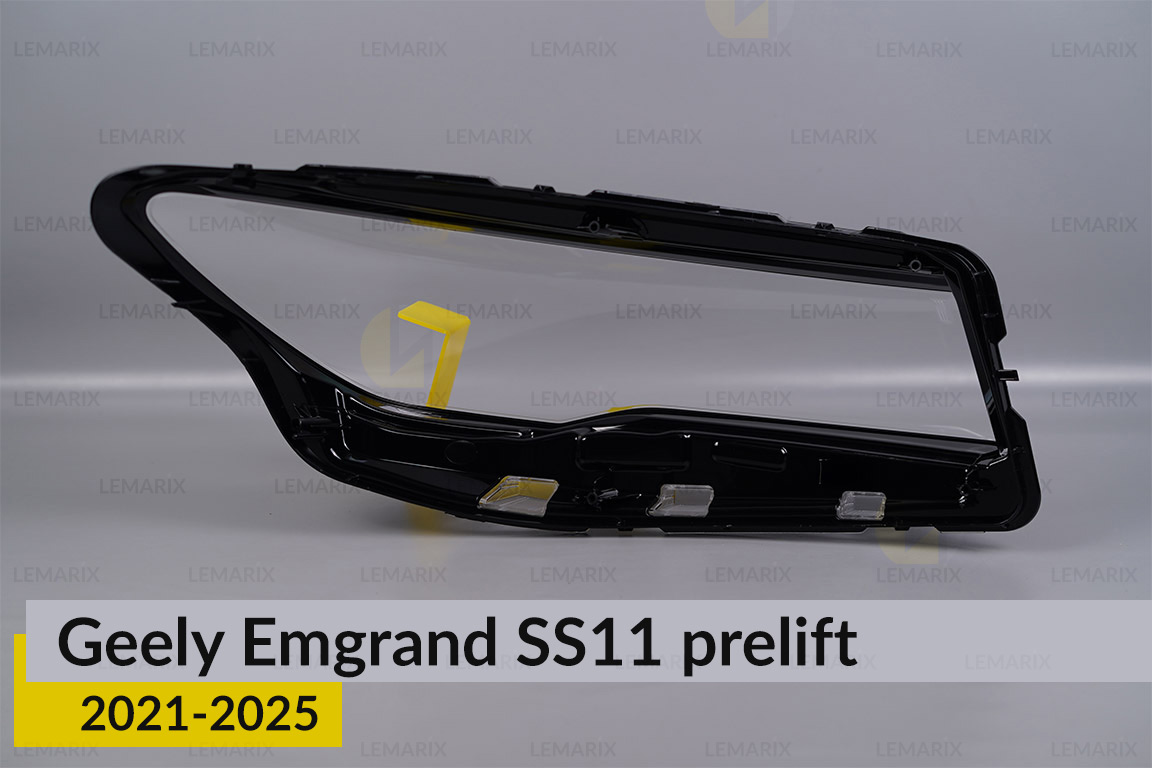 Скло фари Geely Emgrand SS11 (2021-2025) дорест ліве