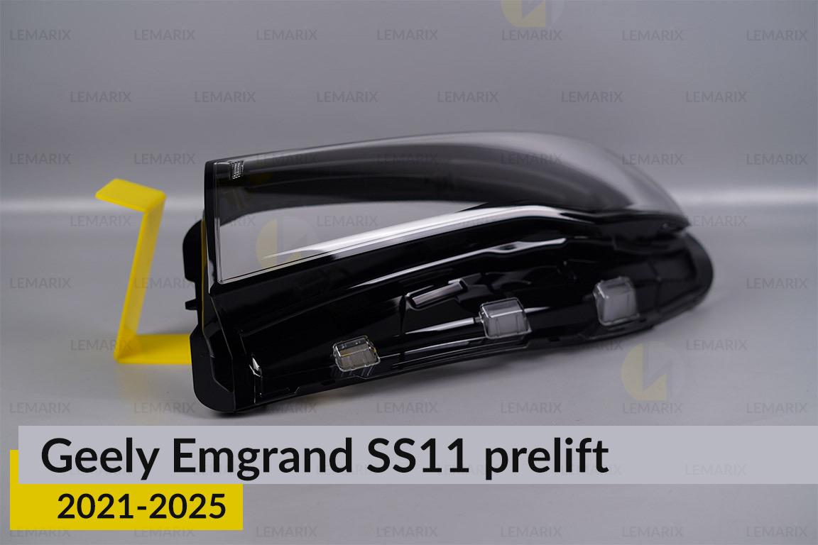 Скло фари Geely Emgrand SS11 (2021-2025) дорест ліве