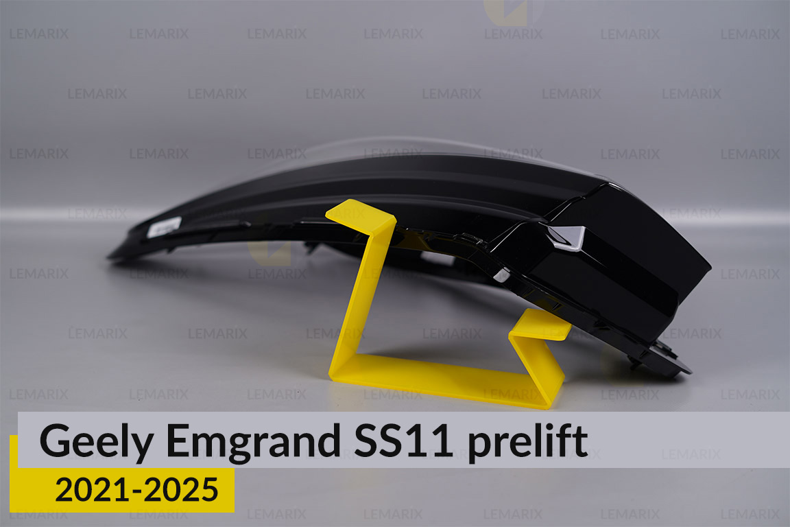 Скло фари Geely Emgrand SS11 (2021-2025) дорест ліве