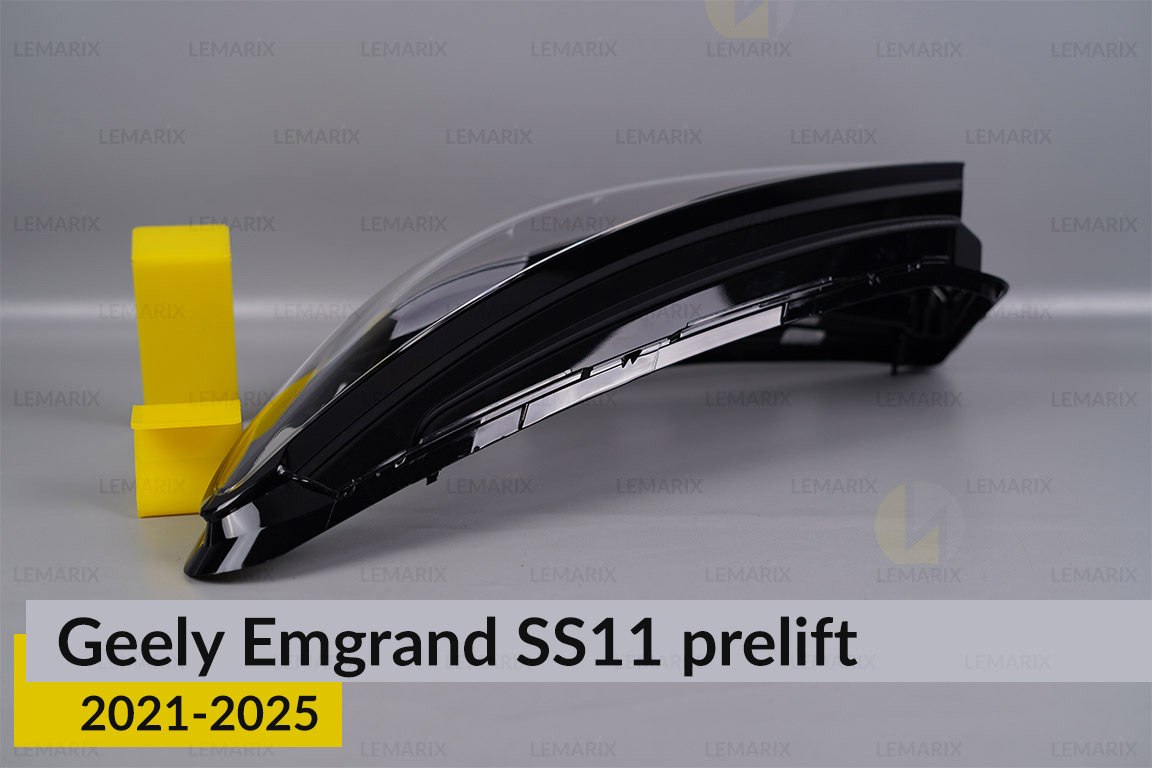 Скло фари Geely Emgrand SS11 (2021-2025) дорест ліве
