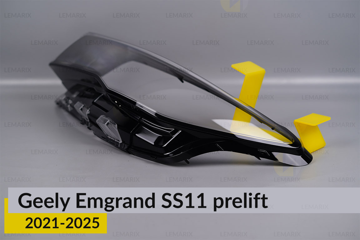 Скло фари Geely Emgrand SS11 (2021-2025) дорест ліве