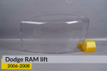 Скло фари Dodge RAM (2006-2008) рест ліве