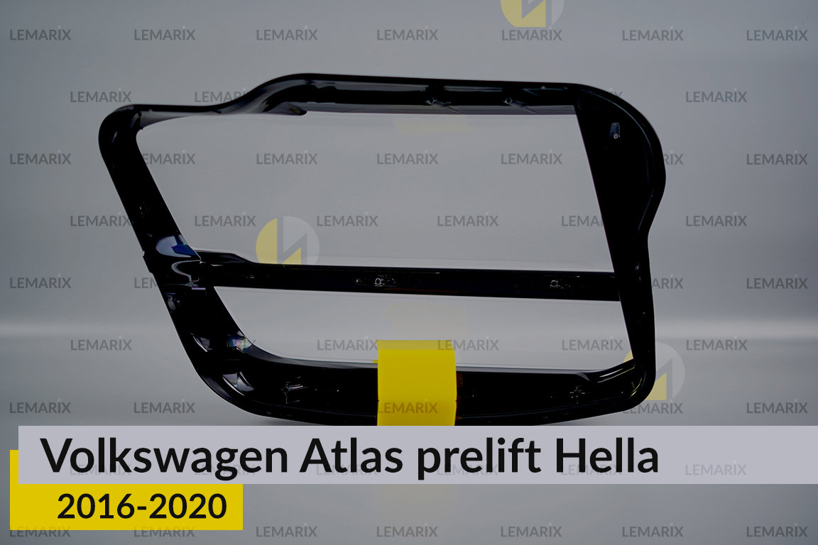 Скло фари VW Volkswagen Atlas Hella (2016-2020) дорест ліве