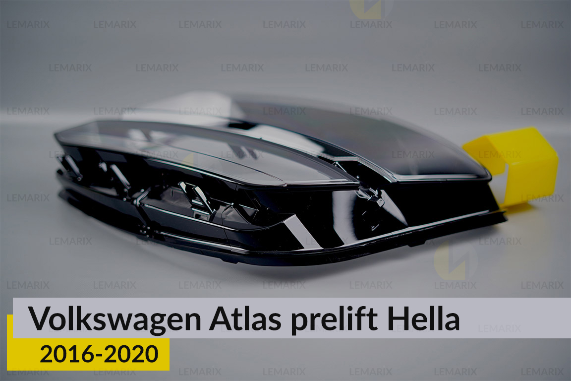 Скло фари VW Volkswagen Atlas Hella (2016-2020) дорест ліве