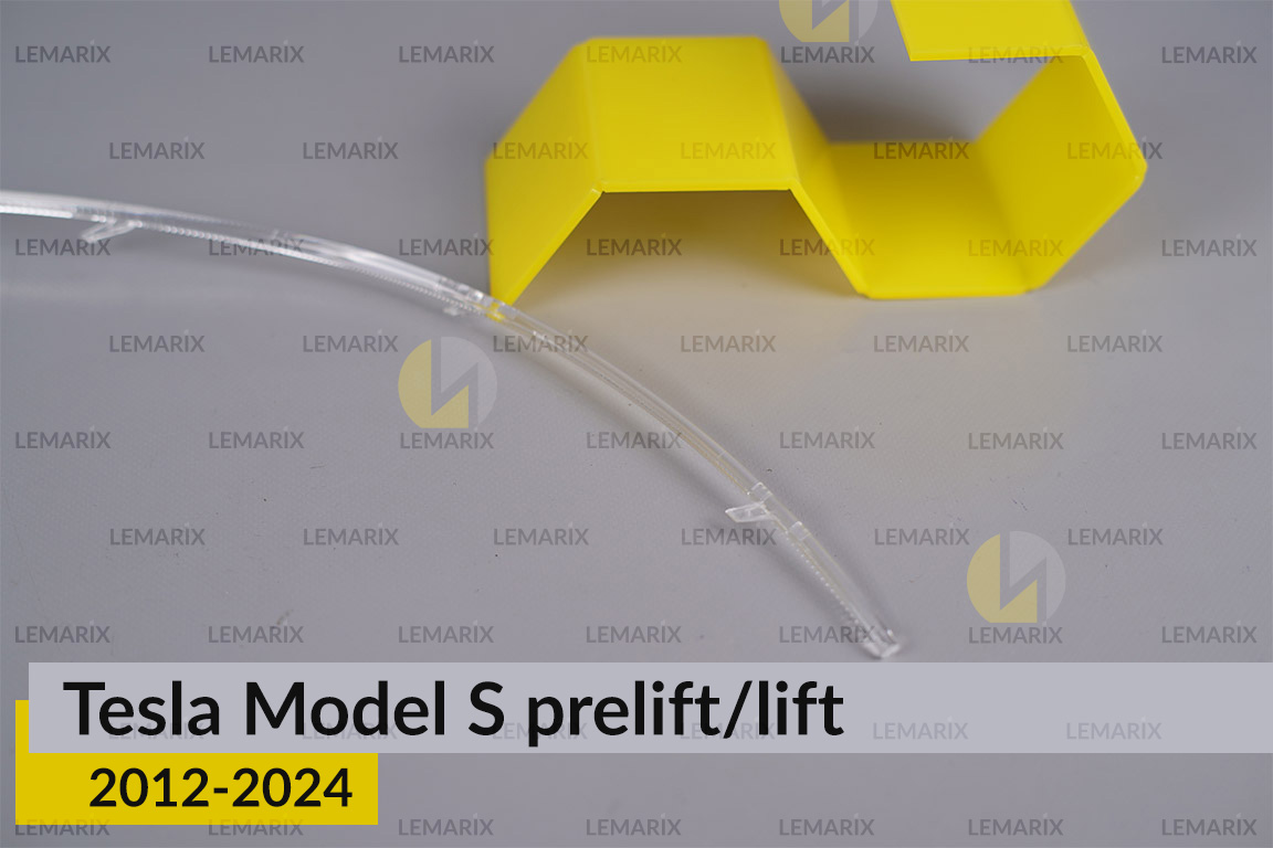 Світловод фари Tesla Model S (2012-2024) дорест/рест короткий лівий