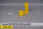 Світловод фари Lexus ES XZ10 LED 3 лінзи (2018-2021) дорест лівий