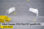 Скло фари Mini Cooper Hatch Cabrio F55 F56 F57 (2013-2023) дорест/рест праве