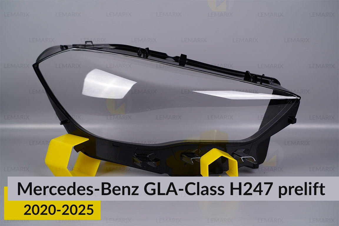 Скло фари Mercedes-Benz GLA-Class H247 (2020-2025) дорест праве