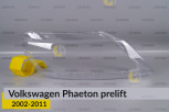 Скло фари VW Volkswagen Phaeton (2002-2011) дорест праве