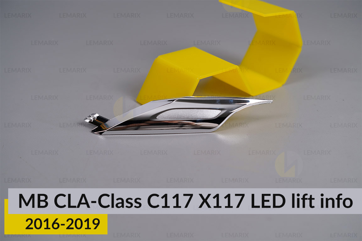 Хромована декоративна маска інфо бокова Mercedes-Benz CLA-Class C117 X117 (2016-2019) рест права