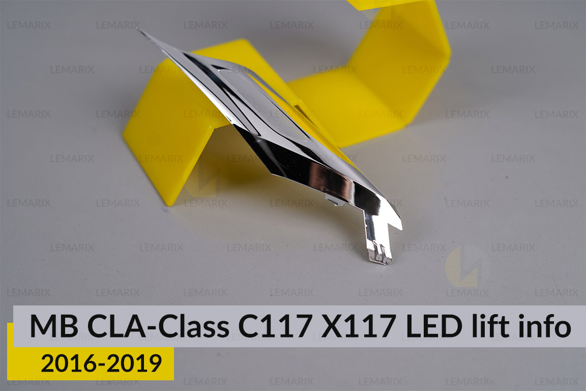 Хромована декоративна маска інфо бокова Mercedes-Benz CLA-Class C117 X117 (2016-2019) рест права