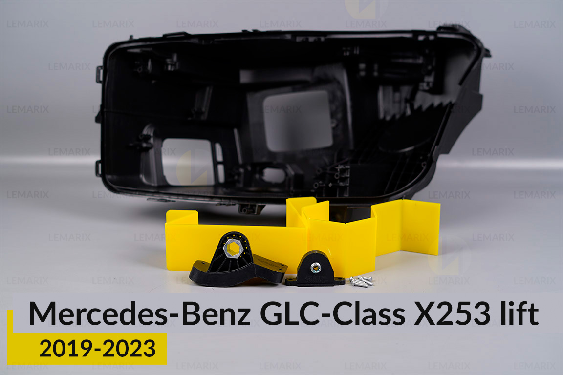 Ремкомплект кріплення корпуса фар Mercedes-Benz GLC-Class X253 (2019-2023) рест лівий – 2 од.