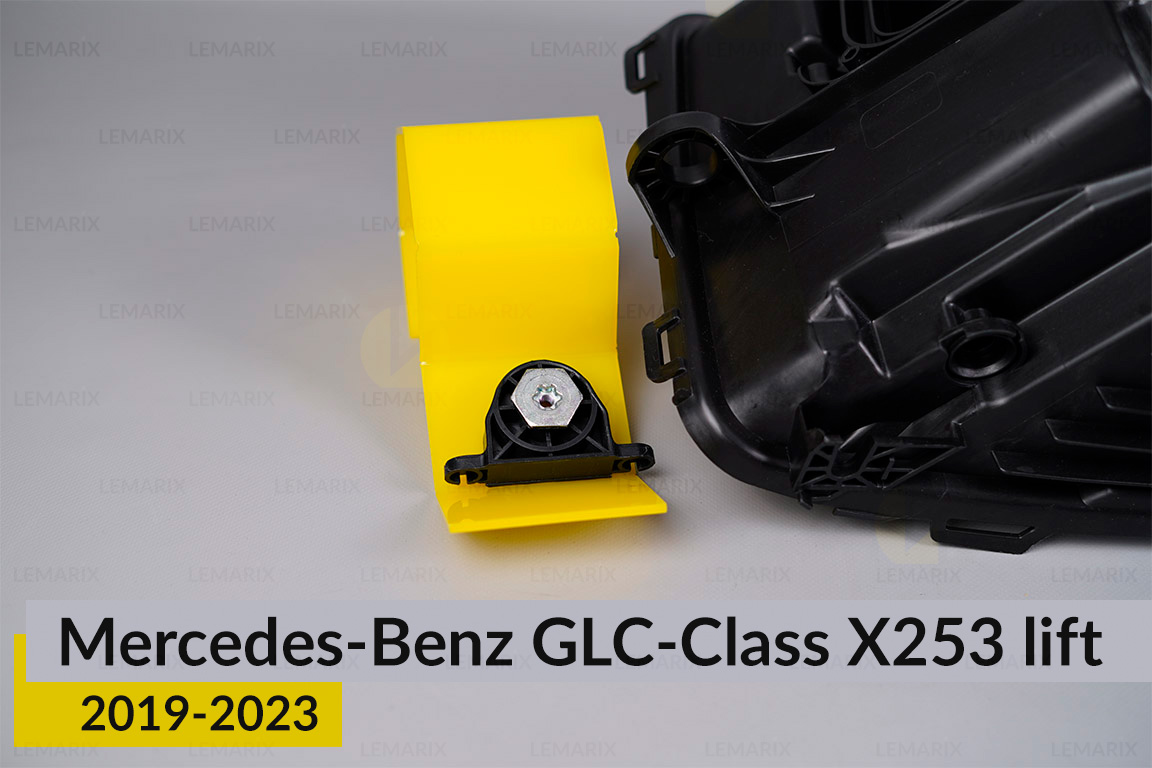 Ремкомплект кріплення корпуса фар Mercedes-Benz GLC-Class X253 (2019-2023) рест лівий – 2 од.