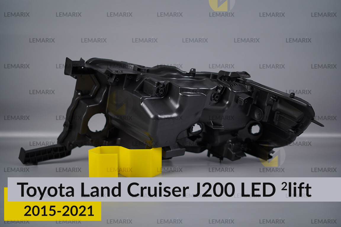 Корпус фари Toyota Land Cruiser J200 LED (2015-2021) 2 рест правий