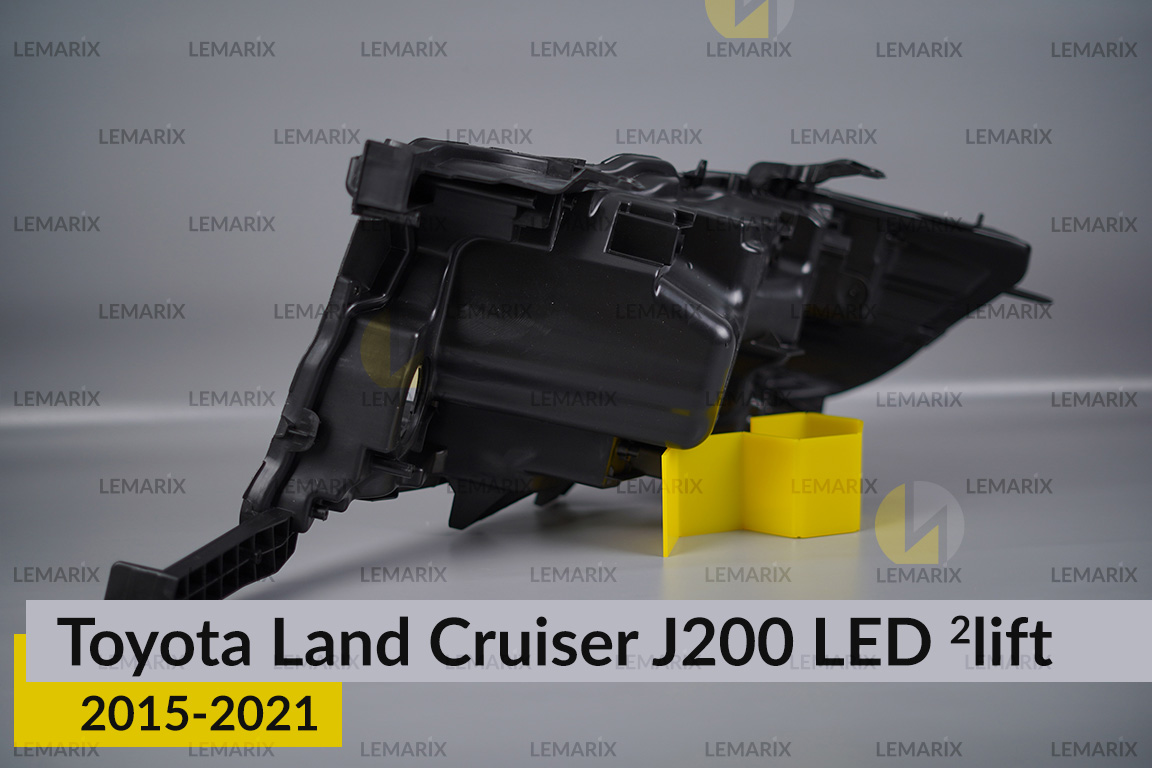 Корпус фари Toyota Land Cruiser J200 LED (2015-2021) 2 рест правий