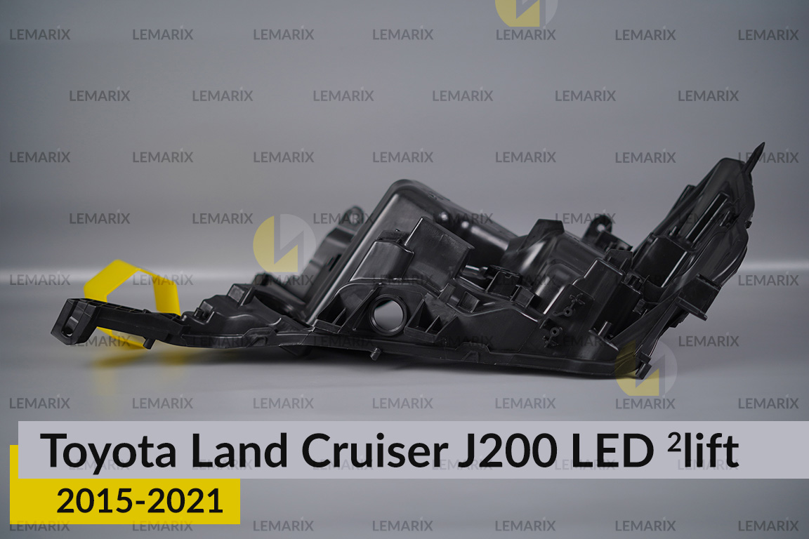 Корпус фари Toyota Land Cruiser J200 LED (2015-2021) 2 рест правий