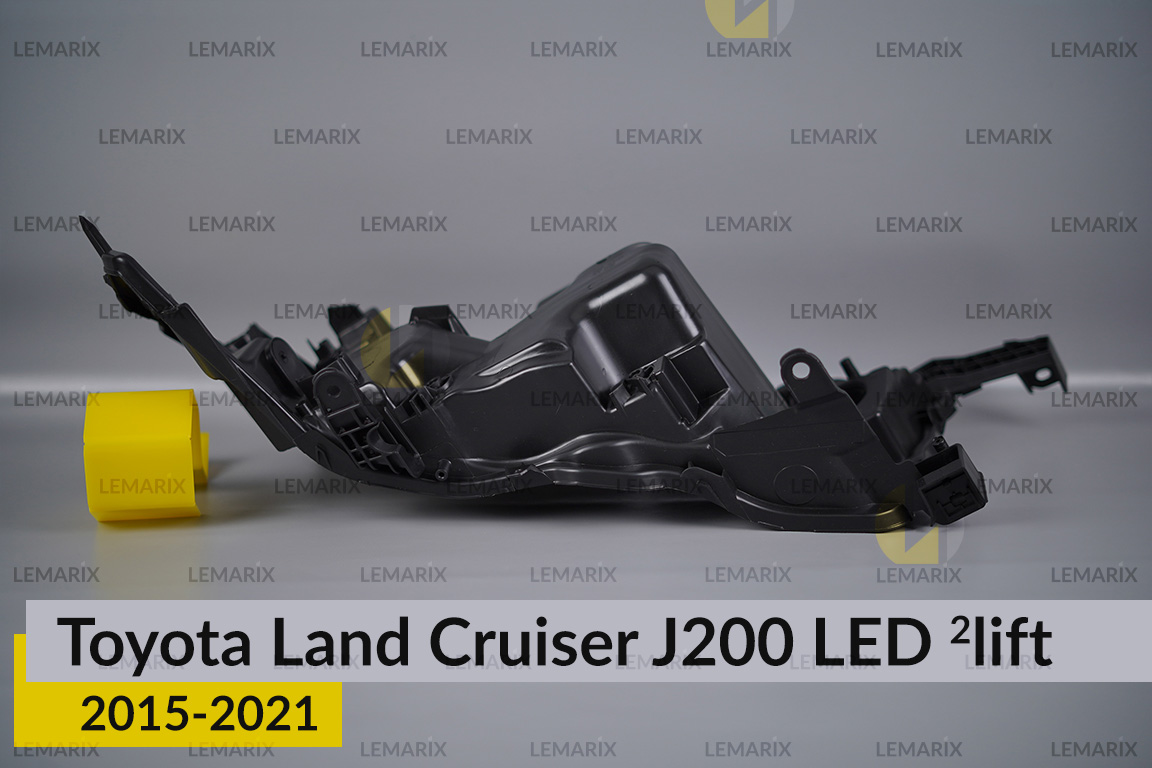 Корпус фари Toyota Land Cruiser J200 LED (2015-2021) 2 рест правий