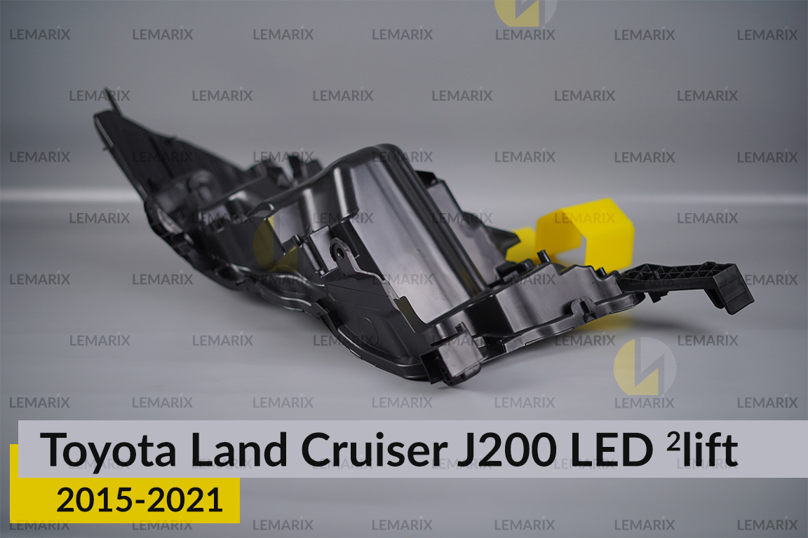 Корпус фари Toyota Land Cruiser J200 LED (2015-2021) 2 рест правий