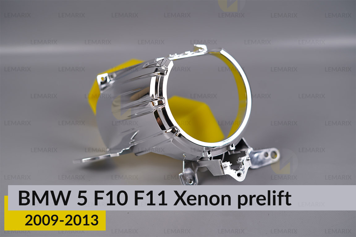Хромована декоративна маска лінзи велика BMW 5 F10 F11 Xenon (2009-2013) дорест права