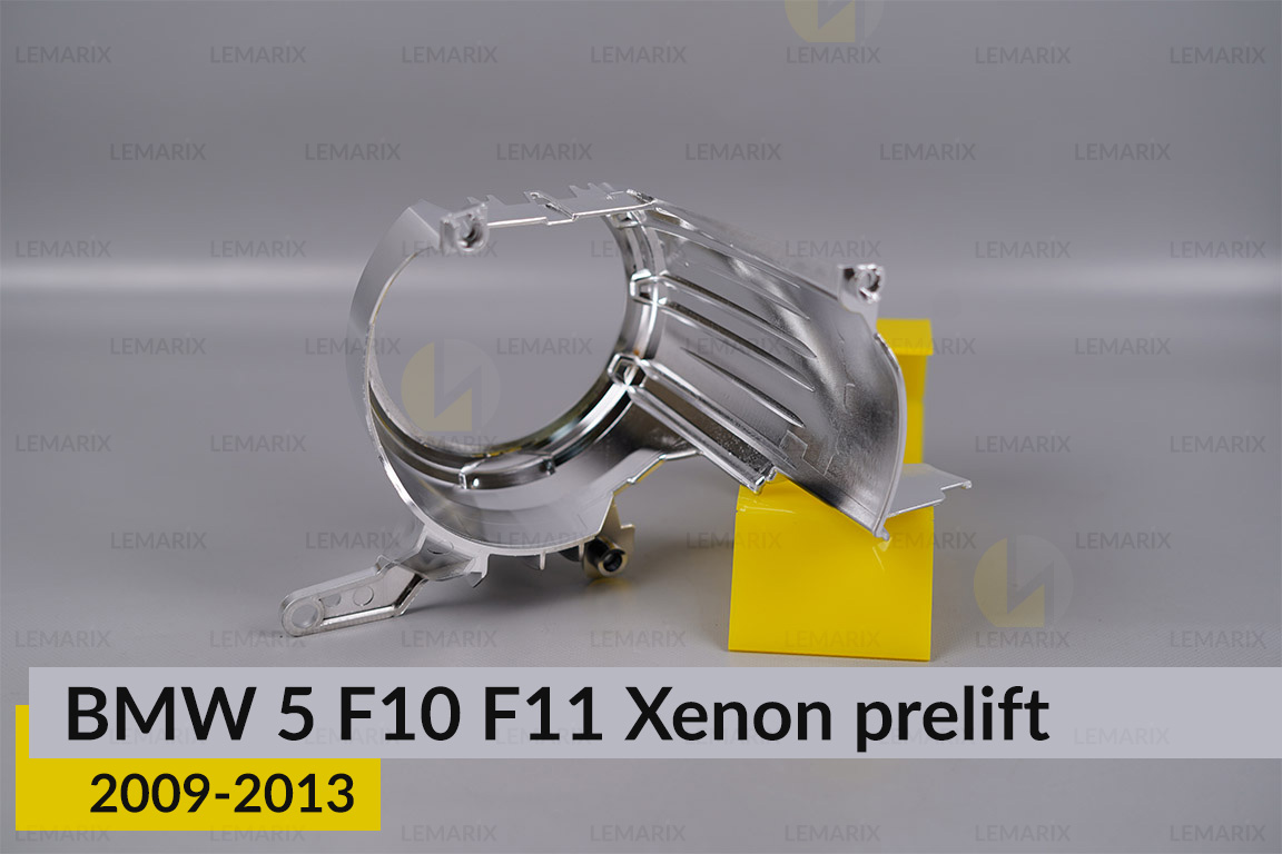 Хромована декоративна маска лінзи велика BMW 5 F10 F11 Xenon (2009-2013) дорест права