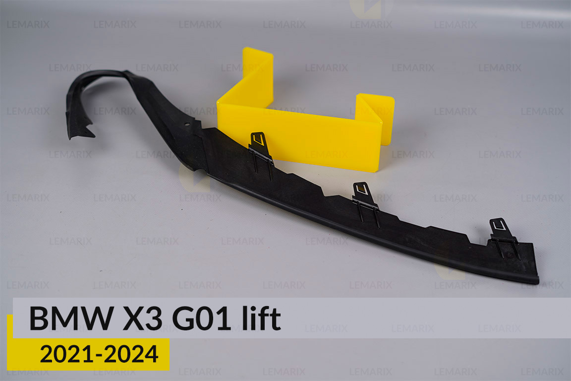 Ущільнювач фари BMW X3 G01 (2021-2024) рест 63115A0E5E4 правий