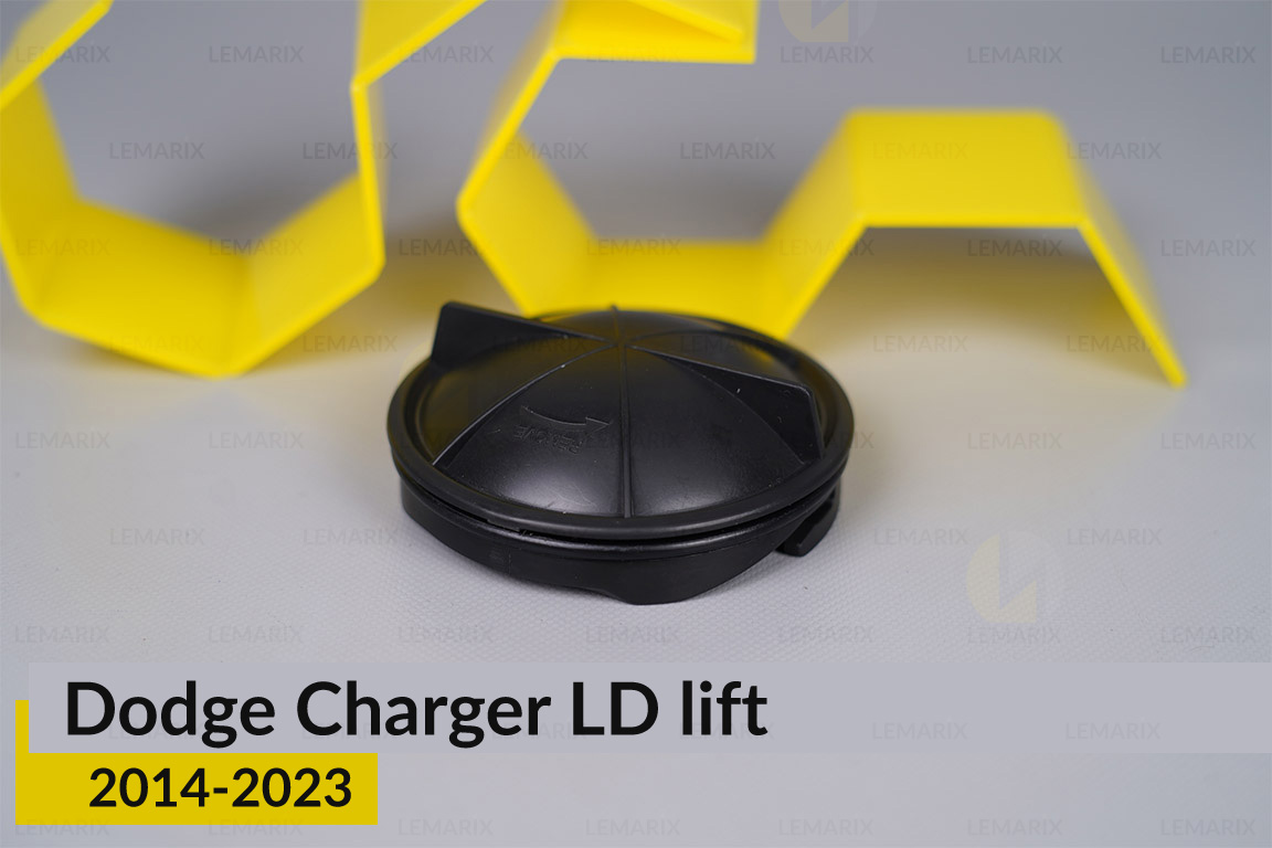 Кришка ковпак заглушка фари Dodge Charger LD (2014-2023) рест ліва/права