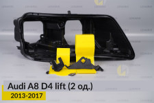 Ремкомплект кріплення корпуса фар Audi A8 D4 (2013-2017) рест правий – 2 од.