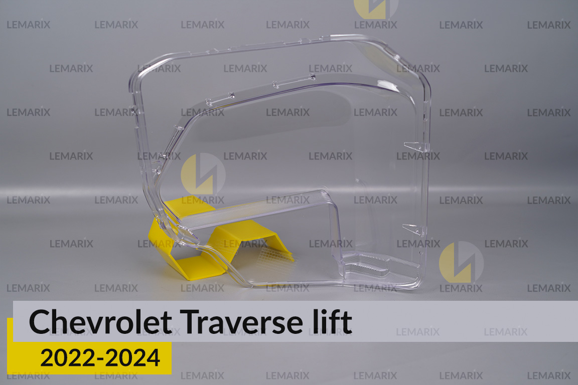 Скло фари Chevrolet Traverse (2022-2024) рест праве