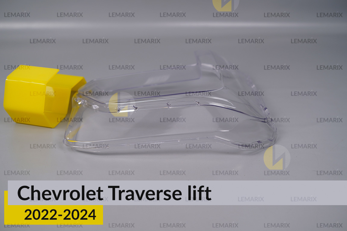 Скло фари Chevrolet Traverse (2022-2024) рест праве