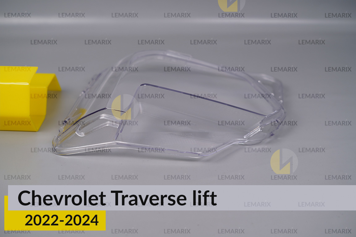Скло фари Chevrolet Traverse (2022-2024) рест праве