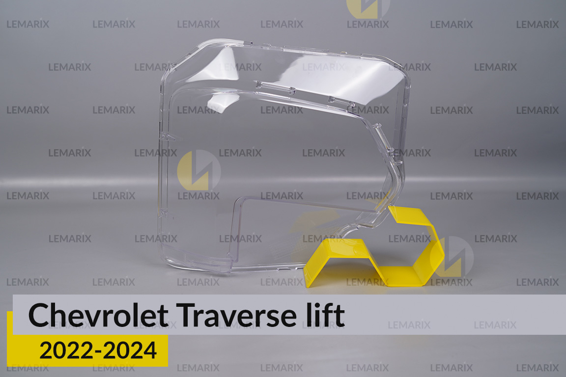 Стекло фары Chevrolet Traverse (2022-2024) рест правое