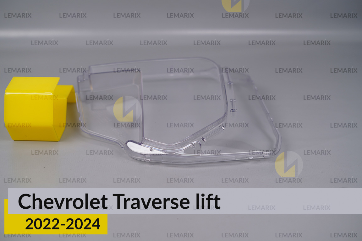 Стекло фары Chevrolet Traverse (2022-2024) рест правое