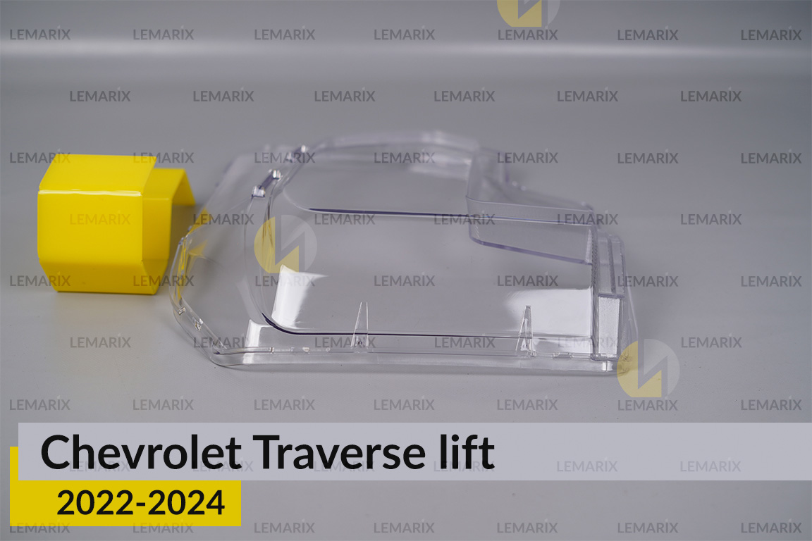 Стекло фары Chevrolet Traverse (2022-2024) рест правое