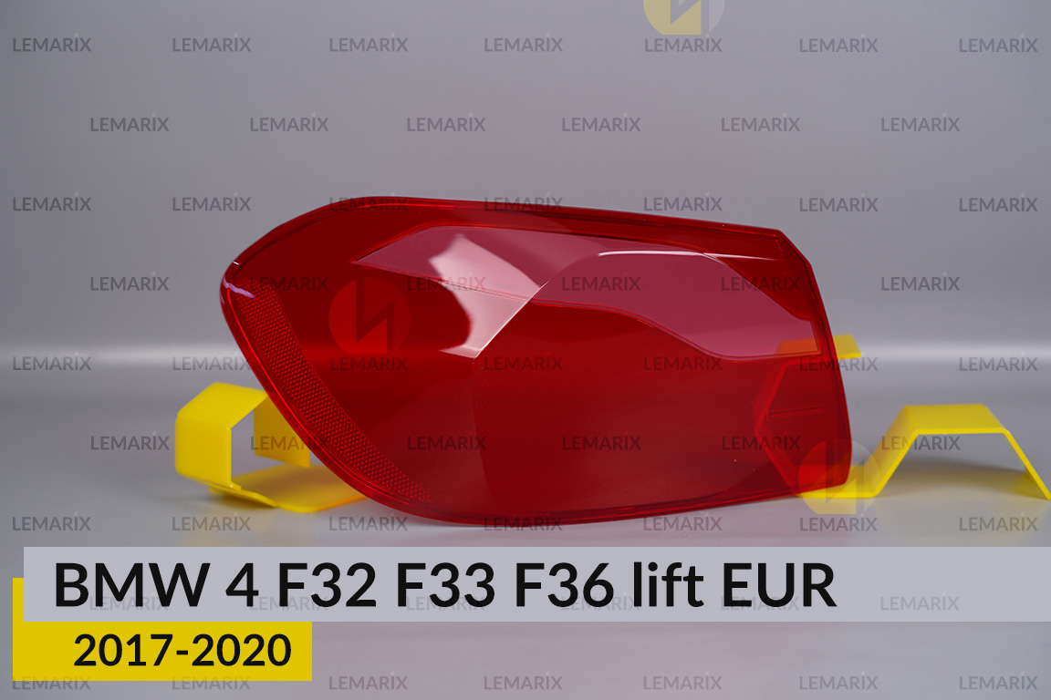 Скло заднього ліхтаря зовнішнє в крилі BMW 4 F32 F33 F36 EUR (2017-2020) рест ліве