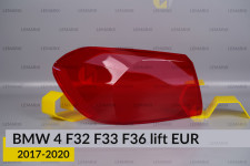 Скло заднього ліхтаря зовнішнє в крилі BMW 4 F32 F33 F36 EUR (2017-2020) рест ліве