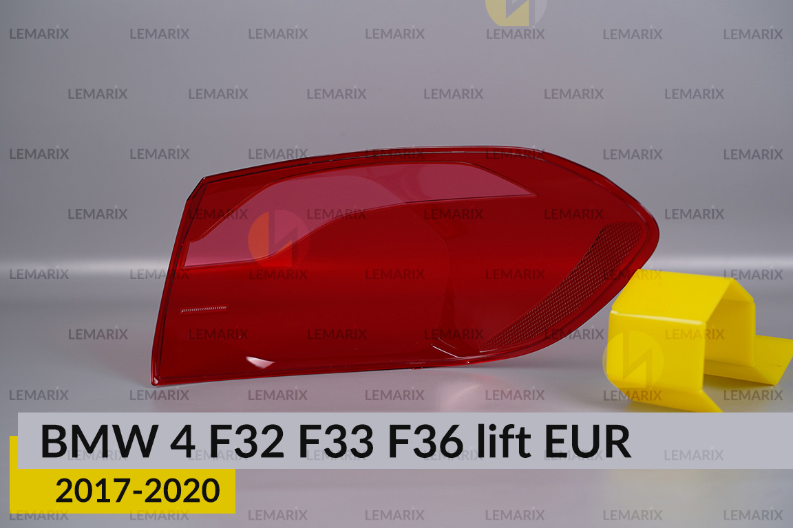 Скло заднього ліхтаря зовнішнє в крилі BMW 4 F32 F33 F36 EUR (2017-2020) рест ліве