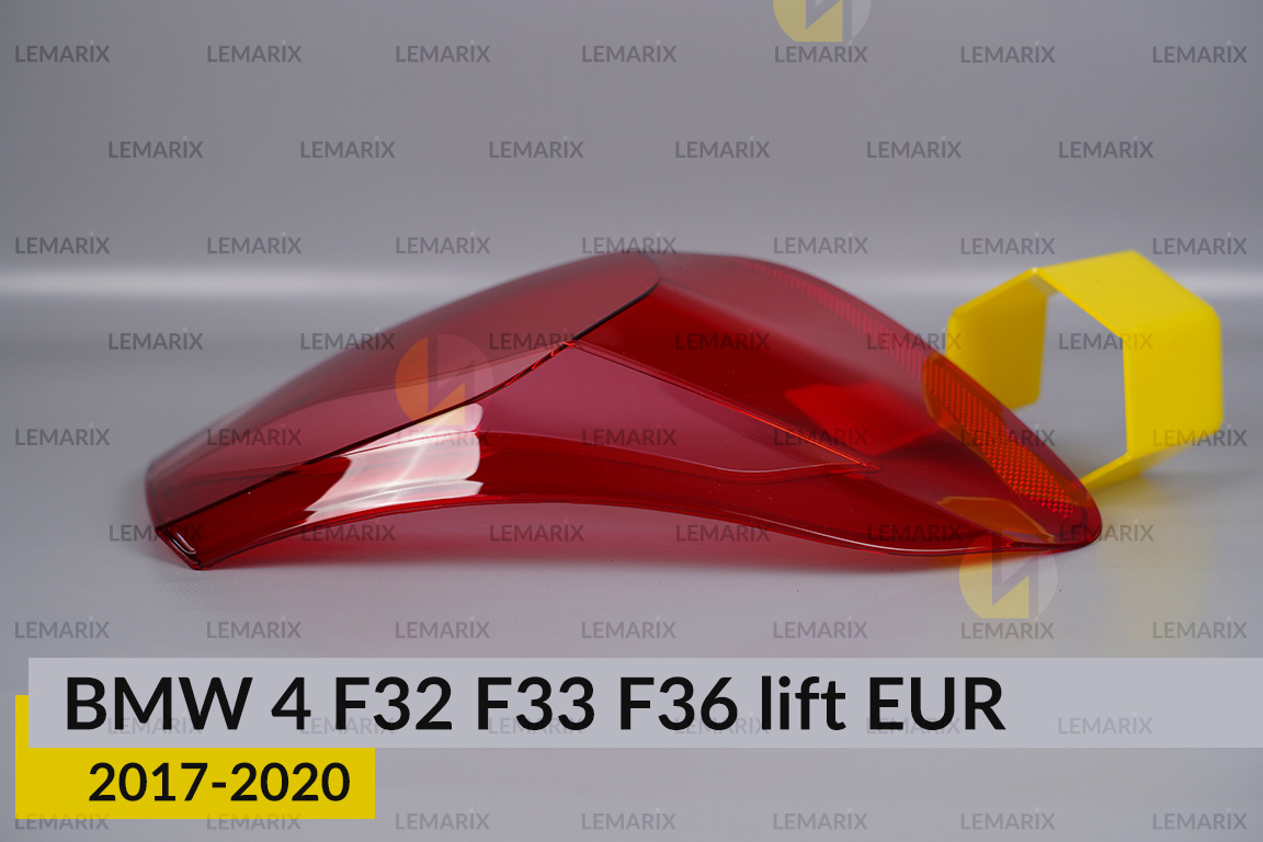 Скло заднього ліхтаря зовнішнє в крилі BMW 4 F32 F33 F36 EUR (2017-2020) рест ліве
