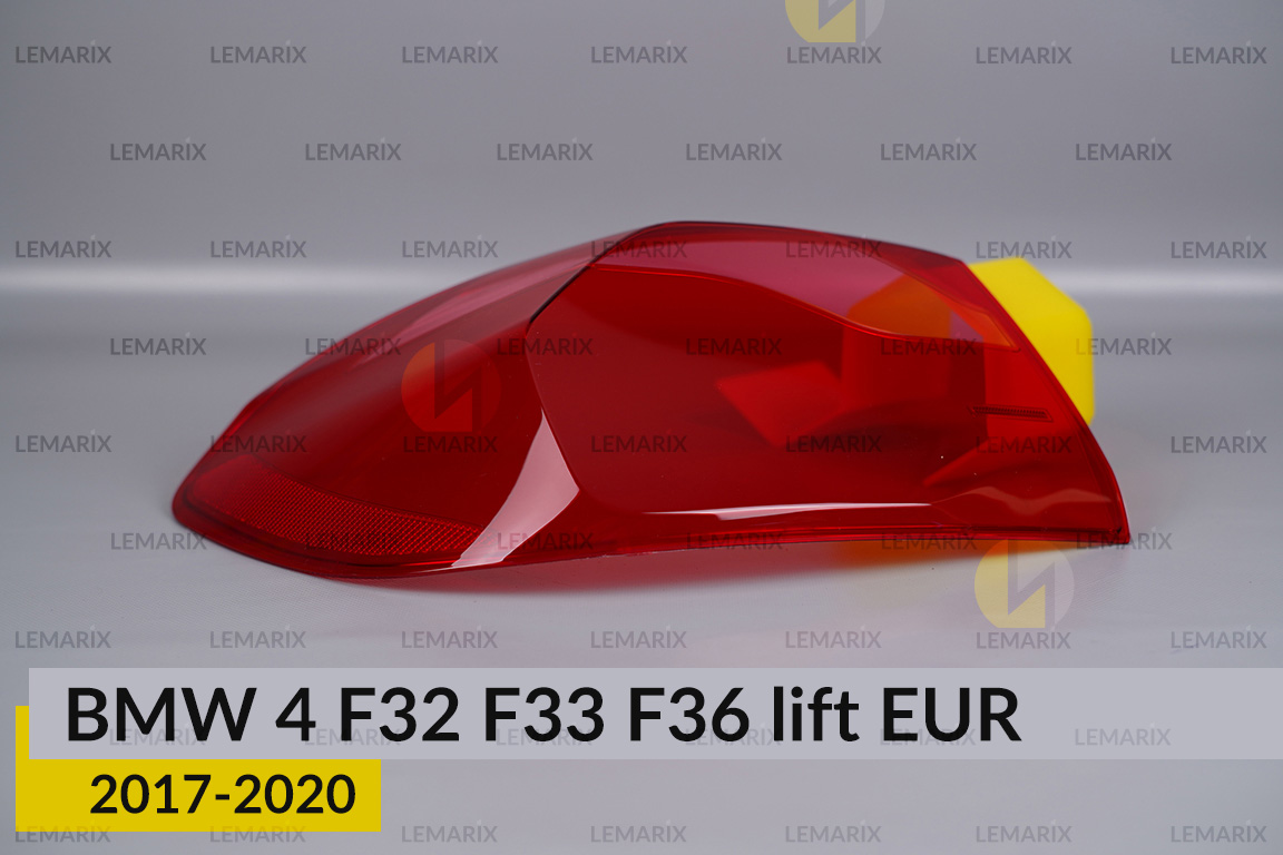Скло заднього ліхтаря зовнішнє в крилі BMW 4 F32 F33 F36 EUR (2017-2020) рест ліве