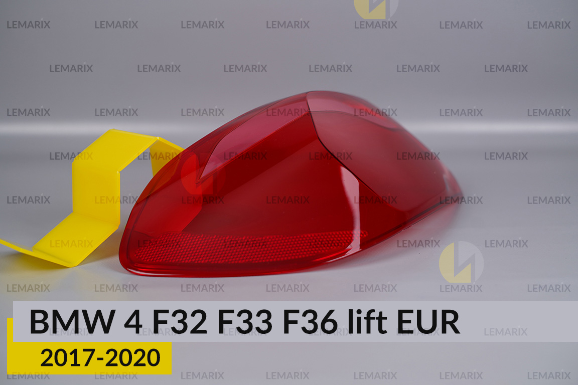 Скло заднього ліхтаря зовнішнє в крилі BMW 4 F32 F33 F36 EUR (2017-2020) рест ліве