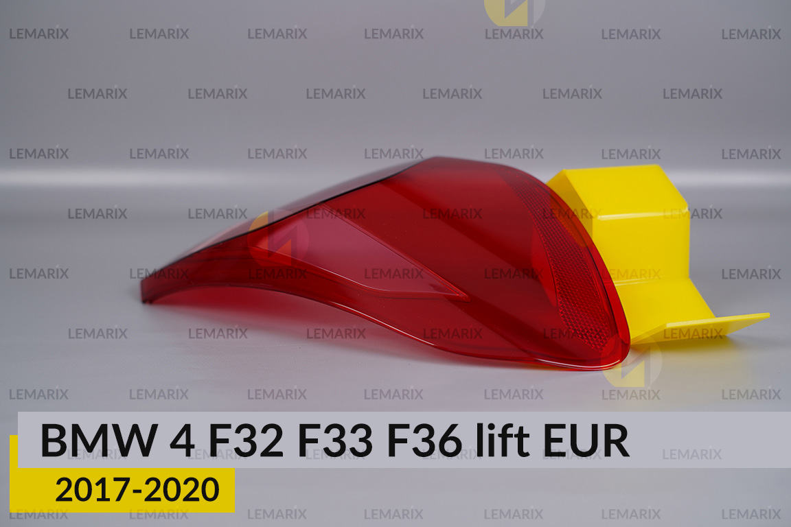 Скло заднього ліхтаря зовнішнє в крилі BMW 4 F32 F33 F36 EUR (2017-2020) рест ліве