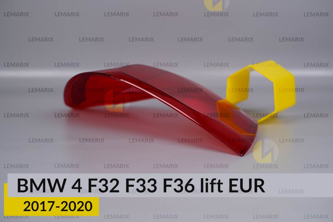 Скло заднього ліхтаря зовнішнє в крилі BMW 4 F32 F33 F36 EUR (2017-2020) рест ліве