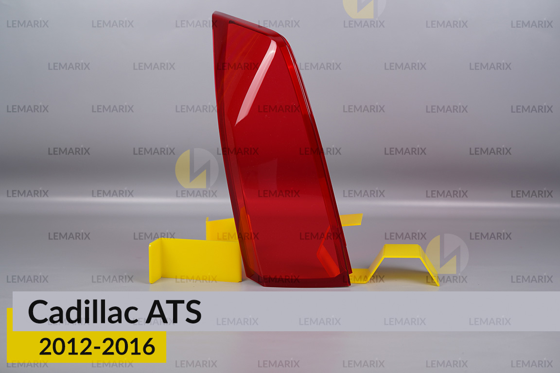 Скло заднього ліхтаря Cadillac ATS (2012-2016) ліве