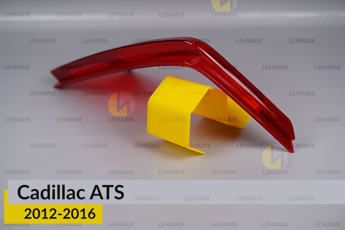 Скло заднього ліхтаря Cadillac ATS (2012-2016) ліве