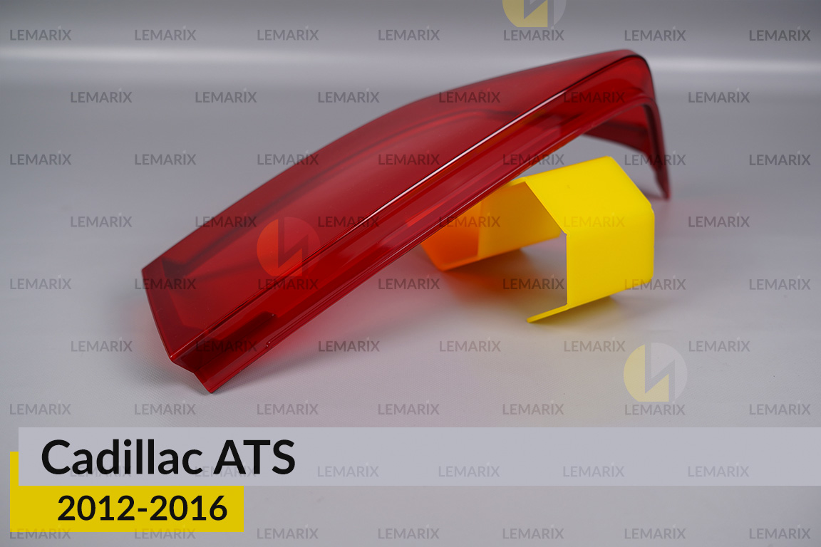 Скло заднього ліхтаря Cadillac ATS (2012-2016) ліве
