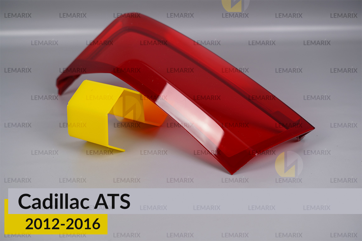 Скло заднього ліхтаря Cadillac ATS (2012-2016) ліве