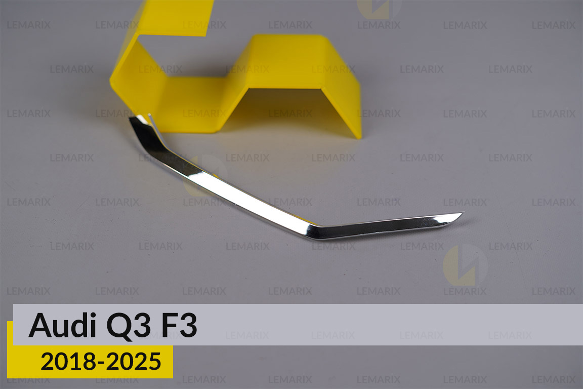 Хромований декор боковий 2 Audi Q3 F3 (2018-2025) правий