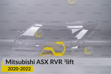 Скло фари Mitsubishi ASX RVR (2020-2022) 3 рест ліве