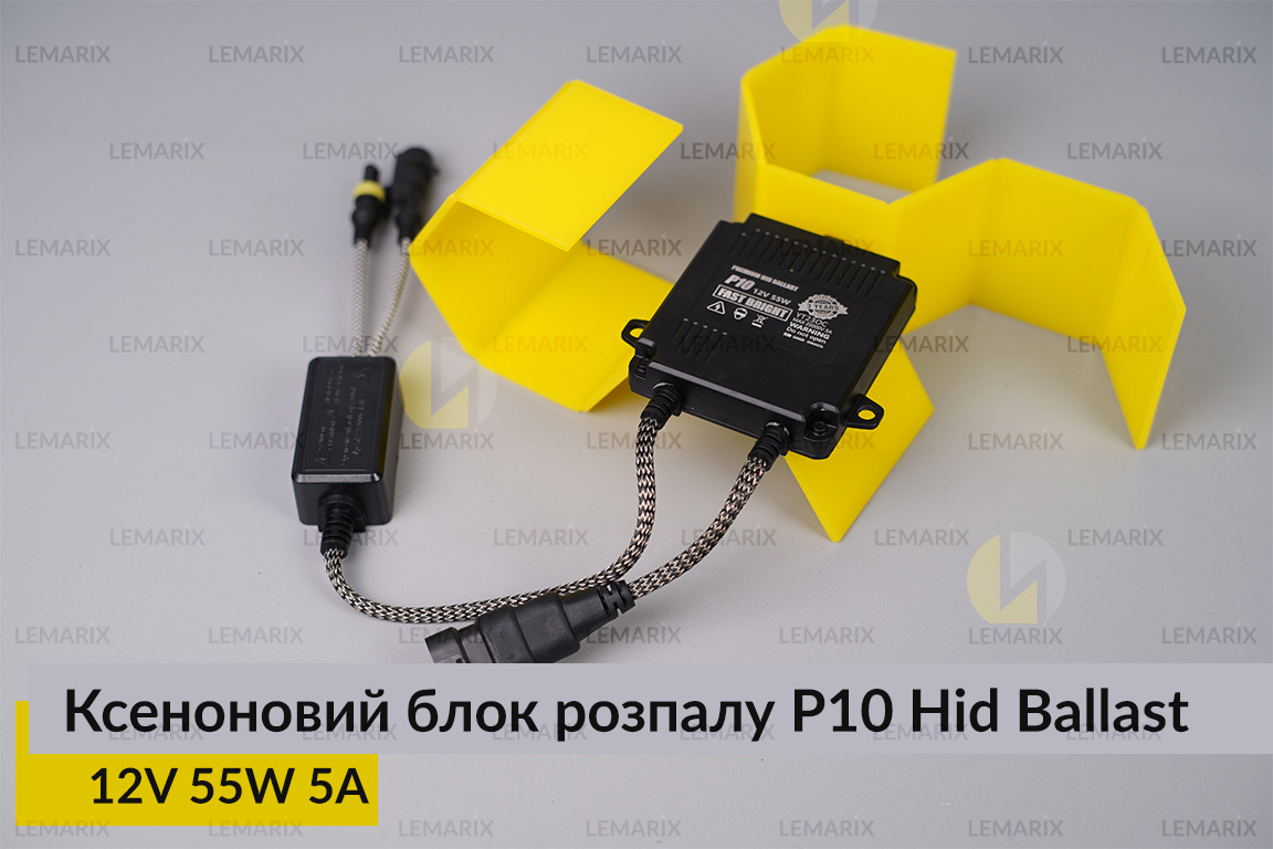 Ксеноновий блок розпалу P10 Hid Ballast 12V 55W 5A Black