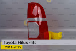 Скло заднього ліхтаря Toyota Hilux (2011-2015) 2 рест праве