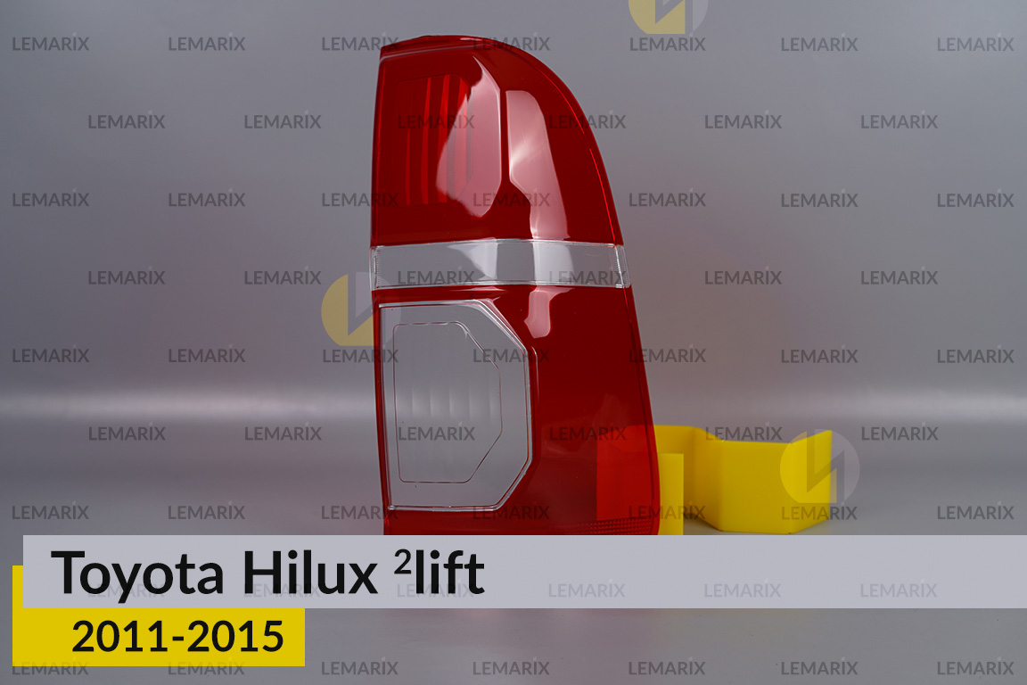 Скло заднього ліхтаря Toyota Hilux (2011-2015) 2 рест праве